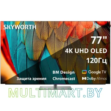 Телевизор Skyworth 77SXF9850